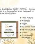 BABY PAPAYA LAVENDER HANDCRAFTED SOAP
